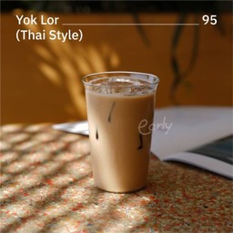 ยกล้อ Thai Style