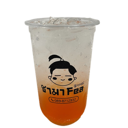 ส้มโซดา