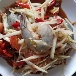 ตำลาวกุ้งสด