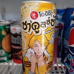 ผัดไทยครูอี๊ด บ้านภูเขาทอง