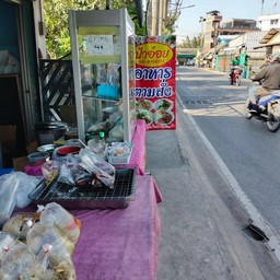 multiChannel