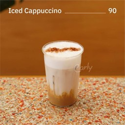 คาปูชิโน่