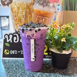 เผือกหอม