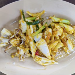 หมึกผัดไข่เค็ม