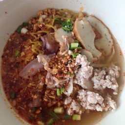 ก๋วยเตี๋ยวเรือ โบราณศาลาไร่1