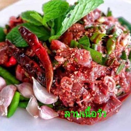 ลาบเนื้อวัวดิน