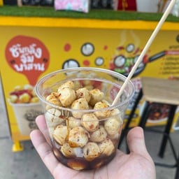 ลูกชิ้นกลิ้งน้ำจิ้มพาสาน โลตัสราชบุรี