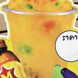 M150ปั่นปีโป้