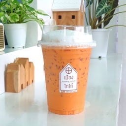 เมืองโกโก้ - Muang Cocoa สาขาคลองรั้ง