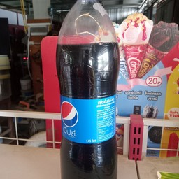 เป๊ปซี่ใหญ่ขนาด1.5ลิตร