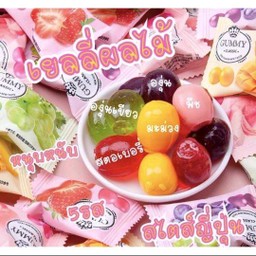 เยลลี่ผลไม้รวม