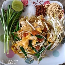 ผัดไทยโบราณ.