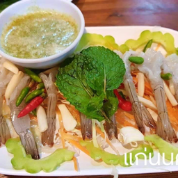 กุ้งเเช่น้ำปลา