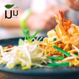 ครัวมัม