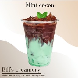 มิ้นโกโก้ ไม่หวานมาก Mint cocoa