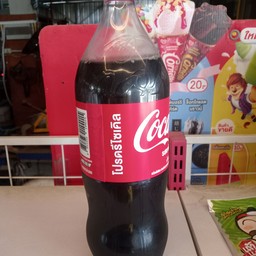 โค๊กใหญ่