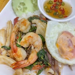 ตำสะออน