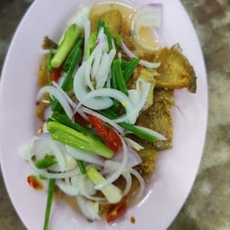 ยำปลาสลิด