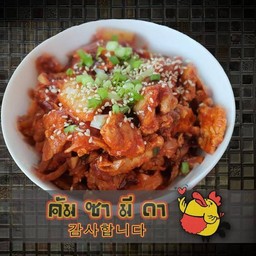 หมูผัดกิมจิ