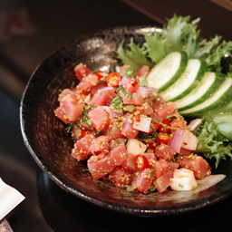 ก้อยทูน่า