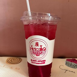 แดงโซดา