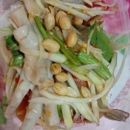 ้ส้มตำขาไก่+กุ้งสด