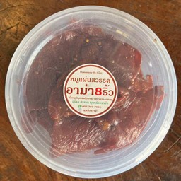 หมูแผ่นสวรรค์ by อาม่า8ริ้ว