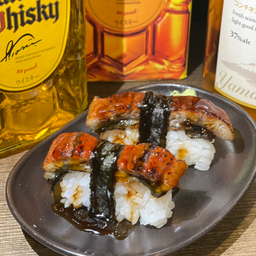 ซูซิปลาไหลอูนางิ (1 ชิ้น)