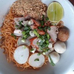 บะหมี่แห้งทรงเครื่องพิเศษ
