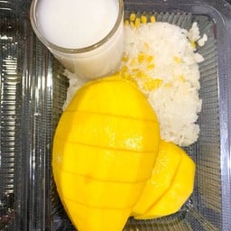 ข้าวเหนียวมะม่วง แม่แดง