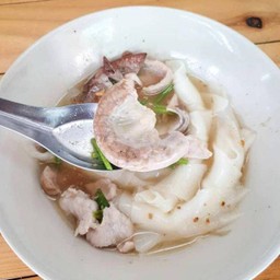 ก๋วยจั๊บน้ำใส