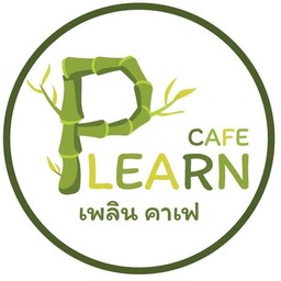 Plearn Cafe ท่าม่วง