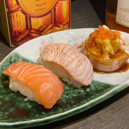 ซูซิแซลมอน (1 ชิ้น)