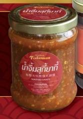 น้ำจิ้มสุกี้ยากี้ (น้ำหนัก 200 กรัม)