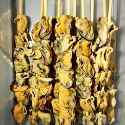 หม่าล่าล้าล๊าล๋า ประชาชื่น