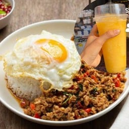 อิแก่ตำส้ม by มาสิจ๊ะ สาขา คลองศาลา