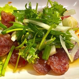 ยำกุนเชียง