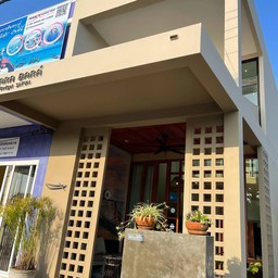 Bara Bara Budget Satun