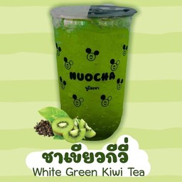 ชาเขียวกีวี่ 1 แก้ว