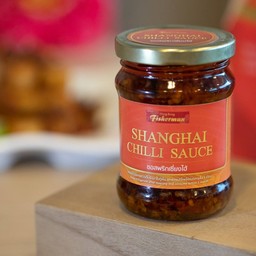 พริกเซี่ยงไฮ้ (น้ำหนัก 200 กรัม)