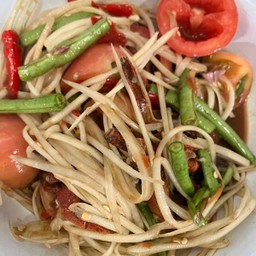 ส้มตำปูปลาร้า