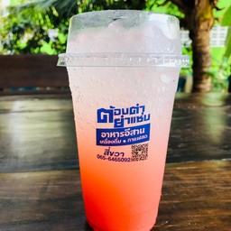 ลิ้นจี่ สุดซ่า