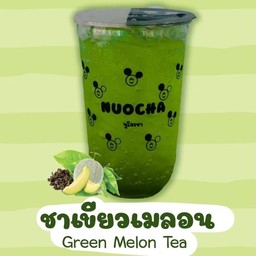 ชาเขียวเมล่อน 1 แก้ว