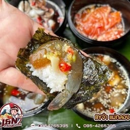 กุ้งเผาจ๋าแม่กลองatเชียงใหม่ เชียงใหม่