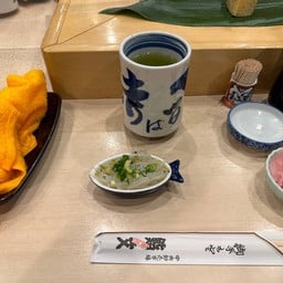 Sushibun