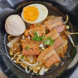 ก๋วยจั๊บ เต๋อหยาง