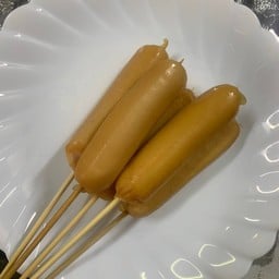 อายนมสด by พี่แสตมป์