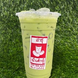 ชาเขียวน้ำเต้าหู้นมสดเย็น