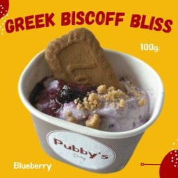 Pubby's Greek Yogurt ประชาอุทิศ