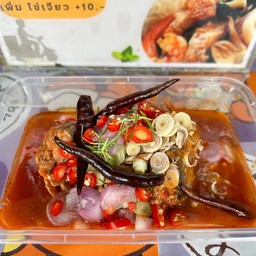 ยำปลากระป๋อง